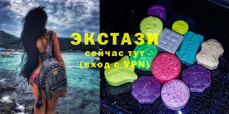 где продают   kraken ССЫЛКА  Экстази MDMA  Киселёвск 